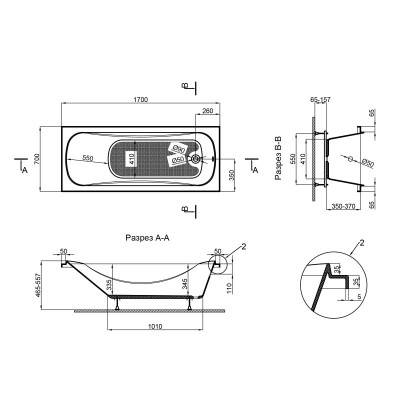 Будкрам купити Ванна акрилова Lidz Tani 170 170x70 з ніжками Nozki R Ванна акрилова Lidz Tani 170 170x70 з ніжками Nozki R 2