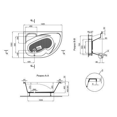 Будкрам купити Ванна акрилова Lidz Majatek 150L 150x100 з ніжками Nozki A 150 Ванна акрилова Lidz Majatek 150L 150x100 з ніжками Nozki A 150 2