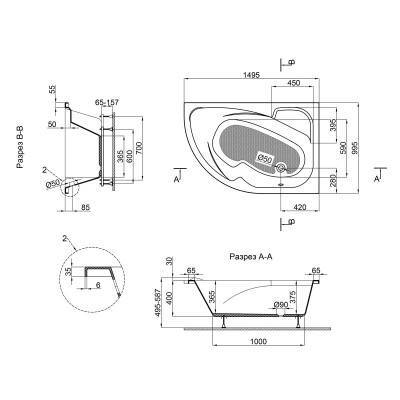 Будкрам купить Ванна акриловая Lidz Majatek 150R 150x100 с ножками Nozki A 150 Ванна акриловая Lidz Majatek 150R 150x100 с ножками Nozki A 150 2