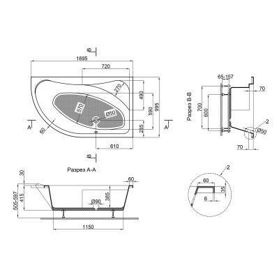 Будкрам купить Ванна акриловая Lidz Wawel 170R 170x100 с ножками Nozki A 170 Ванна акриловая Lidz Wawel 170R 170x100 с ножками Nozki A 170 2