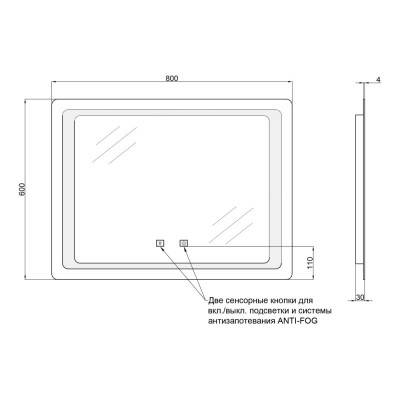 Будкрам купити Дзеркало Qtap Mideya 800х600 (DC-B902-1) з LED-підсвічуванням та антизапотіванням QT2078B9021W Дзеркало Qtap Mideya 800х600 (DC-B902-1) з LED-підсвічуванням та антизапотіванням QT2078B9021W 4