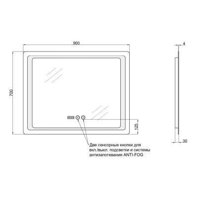 Будкрам купити Дзеркало Qtap Mideya 900х700 (DC-F902-2) з LED-підсвічуванням та антизапотіванням QT2078F9022W Дзеркало Qtap Mideya 900х700 (DC-F902-2) з LED-підсвічуванням та антизапотіванням QT2078F9022W 4