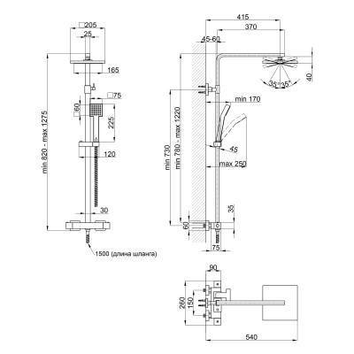 Будкрам купить Термостатическая душевая система Qtap Sloup 57103KNC Термостатическая душевая система Qtap Sloup 57103KNC 2