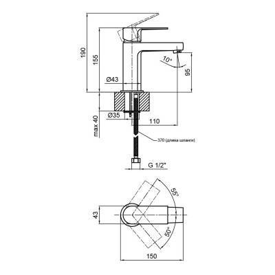 Будкрам купить Смеситель для раковины Qtap Stenava 10M4310102 Смеситель для раковины Qtap Stenava 10M4310102 2
