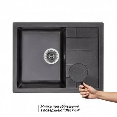 Будкрам купить Кухонная мойка Lidz 650x500/200 BLM-14 (LIDZBLM14650500200) Кухонная мойка Lidz 650x500/200 BLM-14 (LIDZBLM14650500200) 4