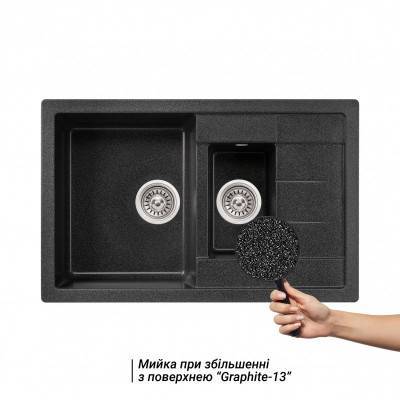 Будкрам купить Кухонная мойка с дополнительной чашей Lidz 780x495/200 GRF-13 (LIDZGRF13780495200) Кухонная мойка с дополнительной чашей Lidz 780x495/200 GRF-13 (LIDZGRF13780495200) 3