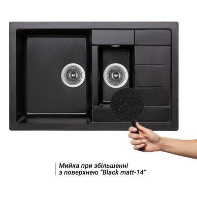 Будкрам купить Кухонная мойка с дополнительной чашей Lidz 780x495/200 BLM-14 (LIDZBLM14780495200) Кухонная мойка с дополнительной чашей Lidz 780x495/200 BLM-14 (LIDZBLM14780495200) 4