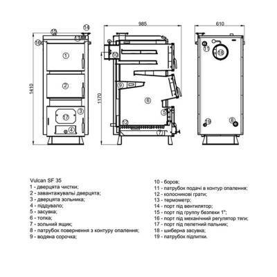 Будкрам купить Котел твердотопливный стальной Thermo Alliance Vulcan SF 35 Котел твердотопливный стальной Thermo Alliance Vulcan SF 35 4