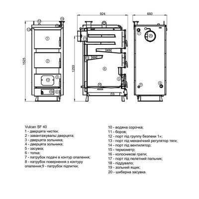 Будкрам купить Котел твердотопливный стальной Thermo Alliance Vulcan SF 40 Котел твердотопливный стальной Thermo Alliance Vulcan SF 40 4