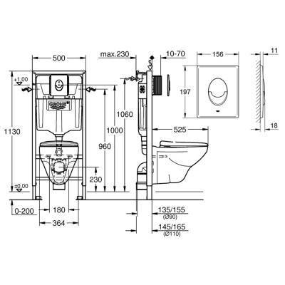Будкрам купити Інсталяція з унітазом Grohe Solido Compact комплект 4 в 1 39400000 Інсталяція з унітазом Grohe Solido Compact комплект 4 в 1 39400000 4