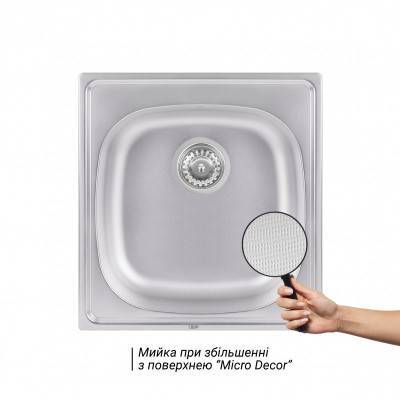 Будкрам купити Кухонна мийка Qtap 5047 0,8 мм Micro Decor (QT5047MICDEC08) Кухонна мийка Qtap 5047 0,8 мм Micro Decor (QT5047MICDEC08) 3