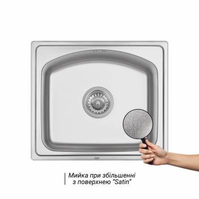 Будкрам купить Кухонная мойка Qtap 4842 0,8 мм Satin (QT4842SAT08) Кухонная мойка Qtap 4842 0,8 мм Satin (QT4842SAT08) 3