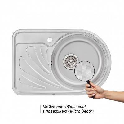 Будкрам купить Кухонная мойка Qtap 6744R 0,8 мм Micro Decor (QT6744RMICDEC08) Кухонная мойка Qtap 6744R 0,8 мм Micro Decor (QT6744RMICDEC08) 3