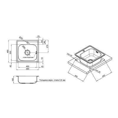 Будкрам купить Кухонная мойка Lidz 4848 0,6 мм Micro Decor (LIDZ4848MDDEC06) Кухонная мойка Lidz 4848 0,6 мм Micro Decor (LIDZ4848MDDEC06) 2