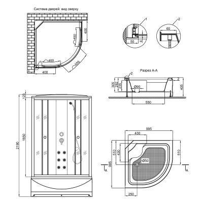 Будкрам купити Гідромасажний бокс Lidz Tani SBM100x100.SAT.HIGH.FB, скло Fabric 4 мм Гідромасажний бокс Lidz Tani SBM100x100.SAT.HIGH.FB, скло Fabric 4 мм 3