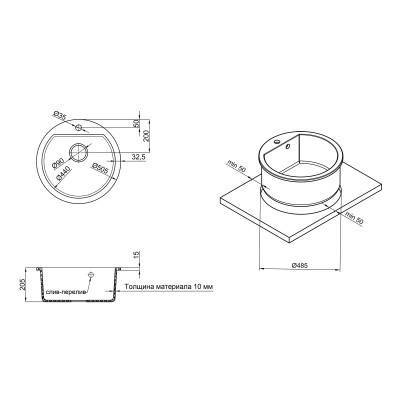 Будкрам купить Кухонная мойка Qtap CS D510 Black (QTD510BLA404) Кухонная мойка Qtap CS D510 Black (QTD510BLA404) 2