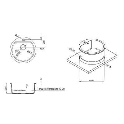 Будкрам купить Кухонная мойка Qtap CS D510 Beton (QTD510BET502) Кухонная мойка Qtap CS D510 Beton (QTD510BET502) 2