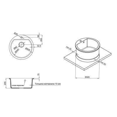 Будкрам купить Кухонная мойка Qtap CS D510 Grey (QTD510GRE471) Кухонная мойка Qtap CS D510 Grey (QTD510GRE471) 2