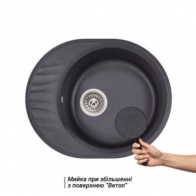 Будкрам купить Кухонная мойка Qtap CS 6151 Beton (QT6151BET502) Кухонная мойка Qtap CS 6151 Beton (QT6151BET502) 3