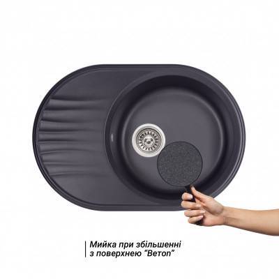 Будкрам купить Кухонная мойка Qtap CS 7451 Beton (QT7451BET502) Кухонная мойка Qtap CS 7451 Beton (QT7451BET502) 3