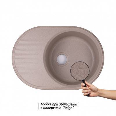 Будкрам купить Кухонная мойка Qtap CS 7451 Beige (QT7451BEI551) Кухонная мойка Qtap CS 7451 Beige (QT7451BEI551) 3