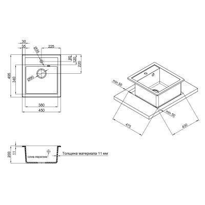 Будкрам купить Кухонная мойка Qtap CS 5046 Grey (QT5046GRE471) Кухонная мойка Qtap CS 5046 Grey (QT5046GRE471) 2