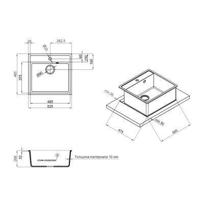 Будкрам купить Кухонная мойка Qtap CS 5250 Grey (QT5250GRE471) Кухонная мойка Qtap CS 5250 Grey (QT5250GRE471) 2