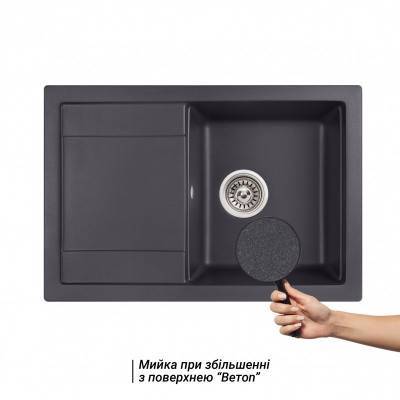 Будкрам купить Кухонная мойка Qtap CS 7449 Beton (QT7449BET502) Кухонная мойка Qtap CS 7449 Beton (QT7449BET502) 3