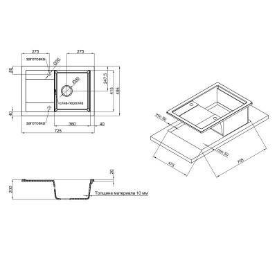 Будкрам купить Кухонная мойка Qtap CS 7449 White (QT7449WHI650) Кухонная мойка Qtap CS 7449 White (QT7449WHI650) 2