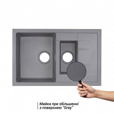 Будкрам купить Кухонная мойка с дополнительной чашей Qtap CS 7648 Grey (QT7648GRE471) Кухонная мойка с дополнительной чашей Qtap CS 7648 Grey (QT7648GRE471) 3