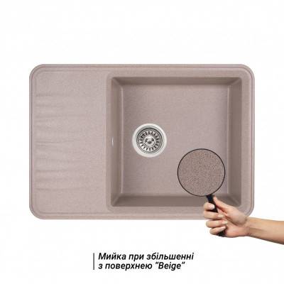 Будкрам купить Кухонная мойка Qtap CS 7440 Beige (QT7440BEI551) Кухонная мойка Qtap CS 7440 Beige (QT7440BEI551) 3