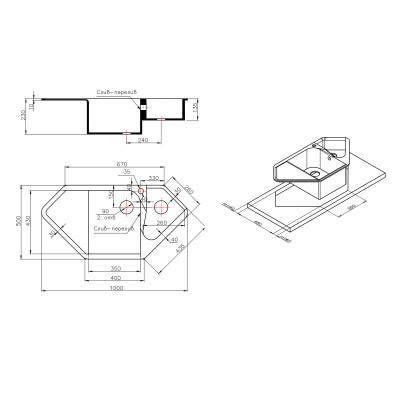 Будкрам купить Кухонная мойка с дополнительной чашей Lidz 1000x500/225 GRF-13 (LIDZGRF131000500225) Кухонная мойка с дополнительной чашей Lidz 1000x500/225 GRF-13 (LIDZGRF131000500225) 2