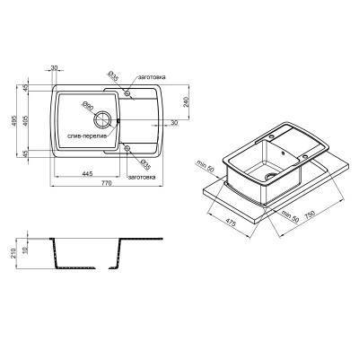 Будкрам купить Кухонная мойка Lidz 770x490/200 WHI-01 (LIDZWHI01770490200) Кухонная мойка Lidz 770x490/200 WHI-01 (LIDZWHI01770490200) 2