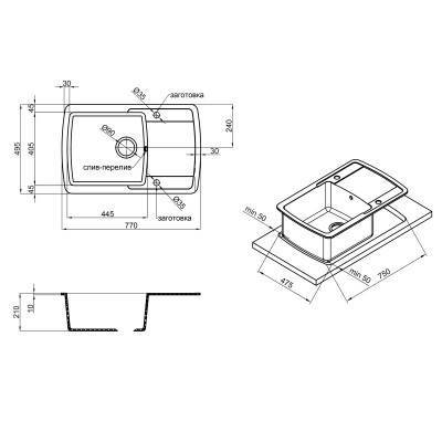 Будкрам купить Кухонная мойка Lidz 770х490/200 STO-10 (LIDZSTO10770490200) Кухонная мойка Lidz 770х490/200 STO-10 (LIDZSTO10770490200) 2