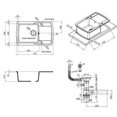 Будкрам купить Кухонная мойка Lidz 770х490/200 BLM-14 (LIDZBLM14770490200) Кухонная мойка Lidz 770х490/200 BLM-14 (LIDZBLM14770490200) 2