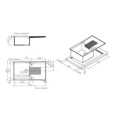 Будкрам купить Кухонная мойка Lidz 860х500/240 STO-10 (LIDZSTO10860500240) Кухонная мойка Lidz 860х500/240 STO-10 (LIDZSTO10860500240) 2