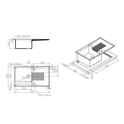 Будкрам купить Кухонная мойка Lidz 860х500/240 GRF-13 (LIDZGRF13860500240) Кухонная мойка Lidz 860х500/240 GRF-13 (LIDZGRF13860500240) 2