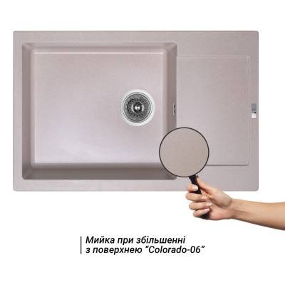 Будкрам купить Кухонная мойка Lidz 781x510/200 COL-06 (LIDZCOL06781510200) Кухонная мойка Lidz 781x510/200 COL-06 (LIDZCOL06781510200) 3