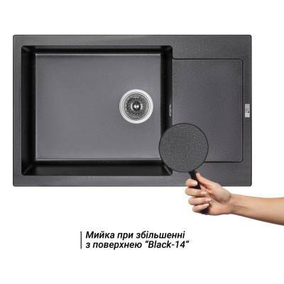 Будкрам купить Кухонная мойка Lidz 781x510/200 BLM-14 (LIDZBLM14781510200) Кухонная мойка Lidz 781x510/200 BLM-14 (LIDZBLM14781510200) 3