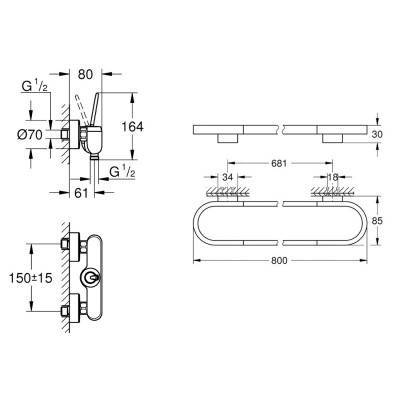 Будкрам купити Набір Grohe змішувач для душу Eurodisc Joy 23430LS0 + тримач для рушників Selection 41058000 Набір Grohe змішувач для душу Eurodisc Joy 23430LS0 + тримач для рушників Selection 41058000 2