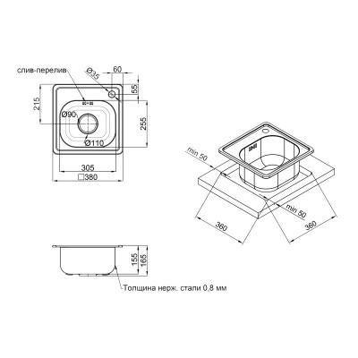 Будкрам купить Кухонная мойка Lidz 3838 0,6 мм Micro Decor (LIDZ3838MDEC06) Кухонная мойка Lidz 3838 0,6 мм Micro Decor (LIDZ3838MDEC06) 2