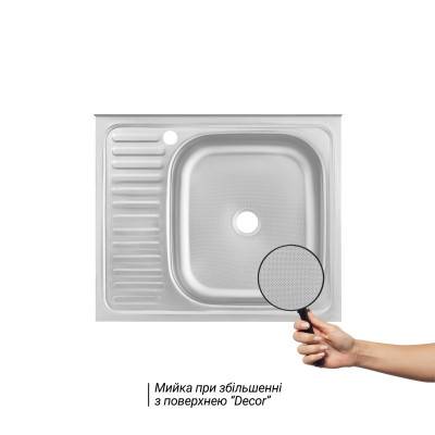 Будкрам купить Кухонная мойка UA 5060-R Decor (UA5060RDEC04) Кухонная мойка UA 5060-R Decor (UA5060RDEC04) 3