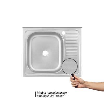 Будкрам купить Кухонная мойка UA 5060-L Decor (UA5060LDEC04) Кухонная мойка UA 5060-L Decor (UA5060LDEC04) 3
