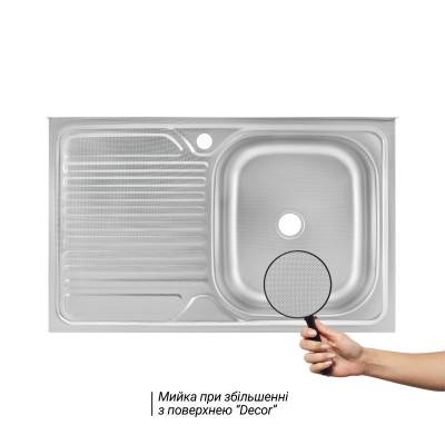 Будкрам купить Кухонная мойка UA 5080-R Decor (UA5080RDEC04) Кухонная мойка UA 5080-R Decor (UA5080RDEC04) 3