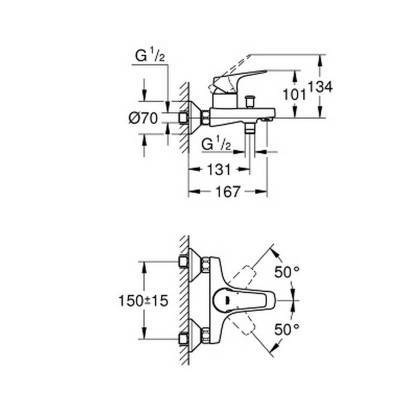 Будкрам купити Змішувач для ванни Grohe BauEdge 23756000 Змішувач для ванни Grohe BauEdge 23756000 2