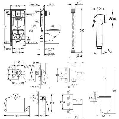 Будкрам купити Великий набір для дому Grohe Mega Bundle 39400MB1 Великий набір для дому Grohe Mega Bundle 39400MB1 2