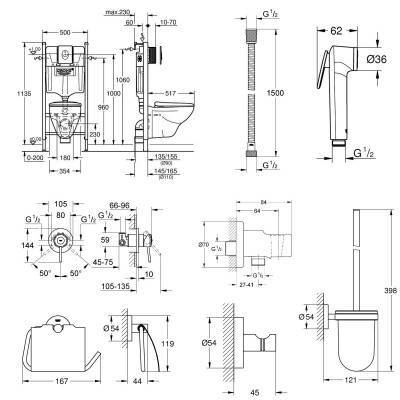 Будкрам купити Великий набір для дому Grohe Mega Bundle 39117MB1 Великий набір для дому Grohe Mega Bundle 39117MB1 2