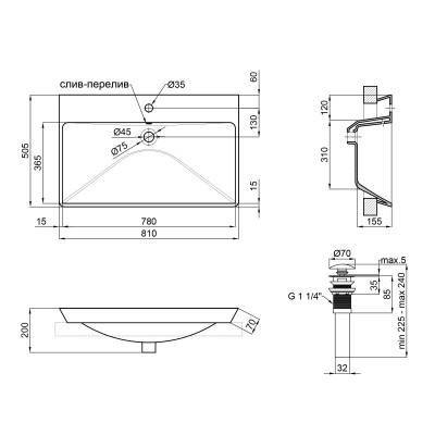 Будкрам купить Раковина Qtap Albatross D 800х500х210 White с донным клапаном QT01115080DW Раковина Qtap Albatross D 800х500х210 White с донным клапаном QT01115080DW 2