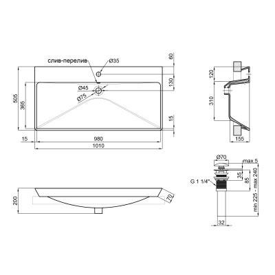 Будкрам купить Раковина Qtap Albatross D 1000х500х210 White с донным клапаном QT01115100DW Раковина Qtap Albatross D 1000х500х210 White с донным клапаном QT01115100DW 2