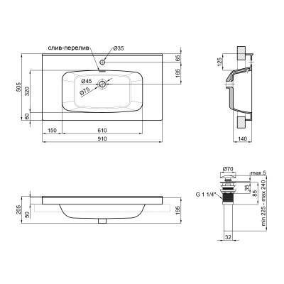 Будкрам купить Раковина Qtap Albatross 5H 900х500х210 White с донным клапаном QT01115090HW Раковина Qtap Albatross 5H 900х500х210 White с донным клапаном QT01115090HW 2